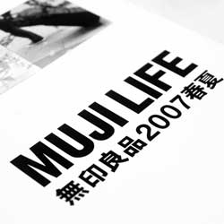 呼叫软件天天呼